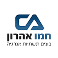 Chemo-Aharon-logo