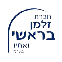 Zalman-barashi-logo